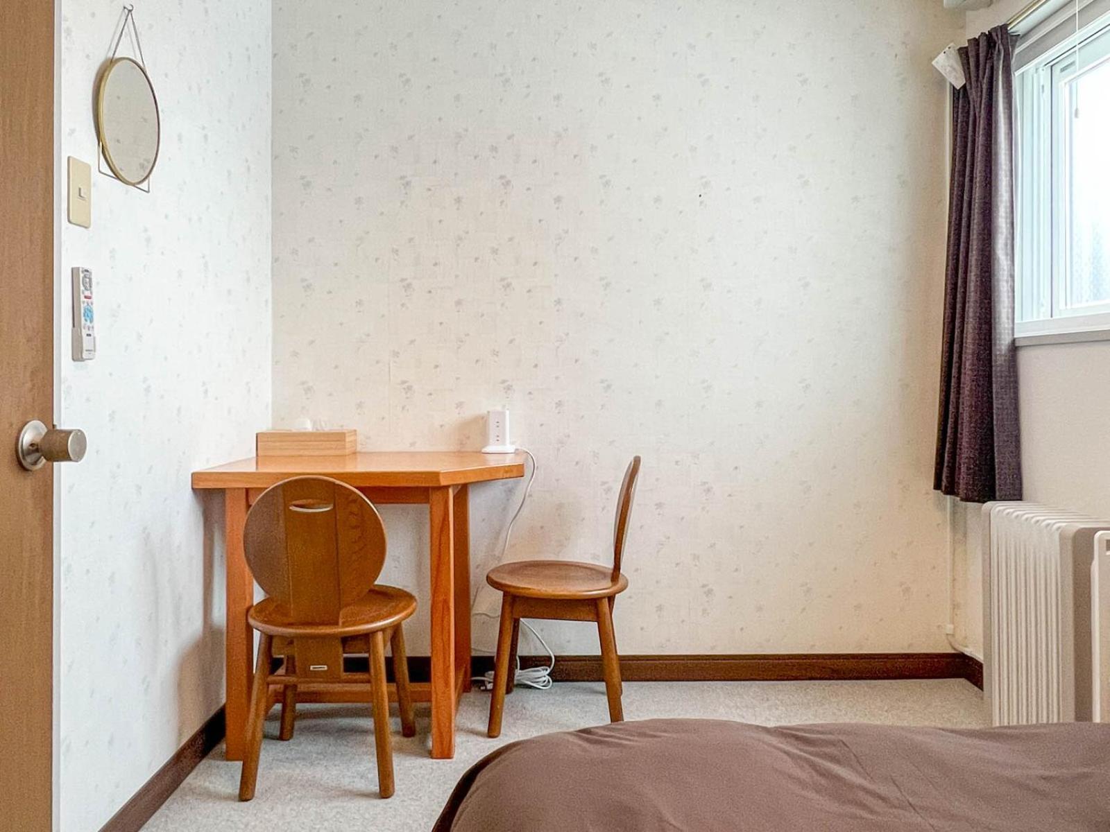 Guest House Moshiripa Wakkanai Eksteriør billede